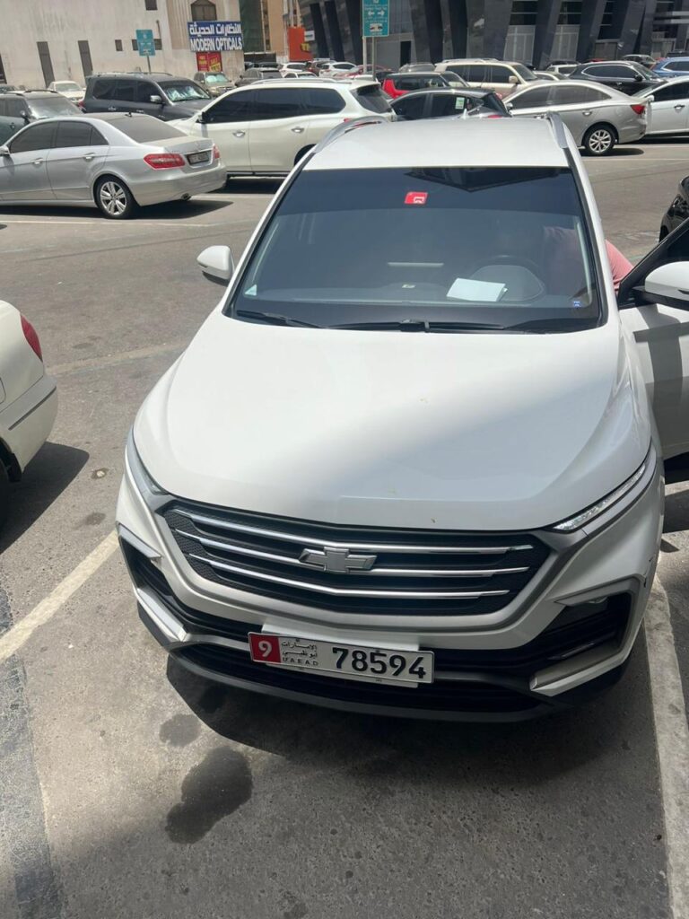 whatsapp image 12026 01 16 at 11.41.07 pm