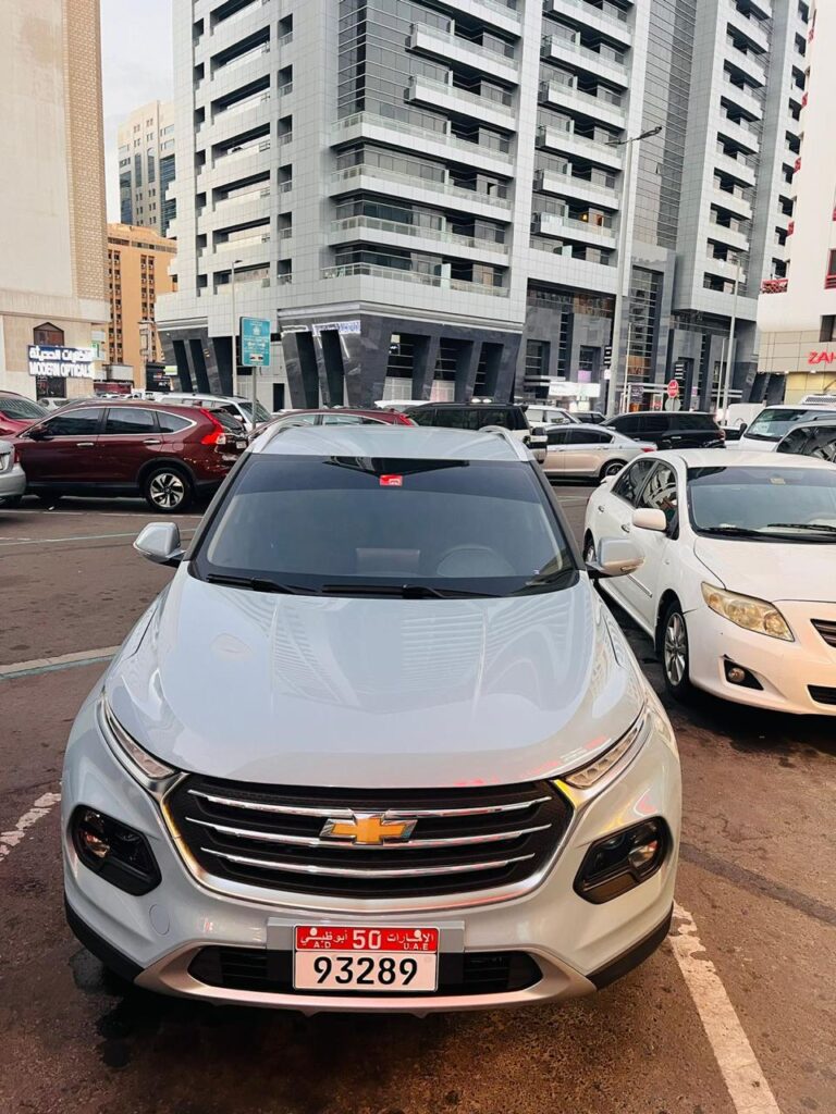 whatsapp image 2026 01 16 at 11.41.04 pm