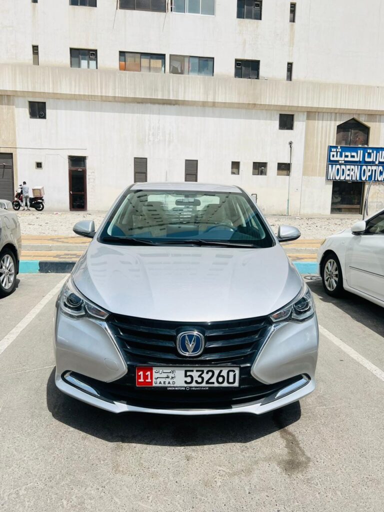 whatsapp image 2026 01 16 at 111.41.06 pm